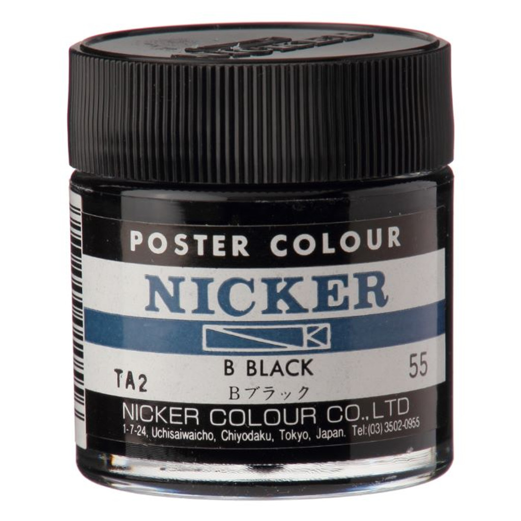 Nicker Poster Paint, B Black 40ml