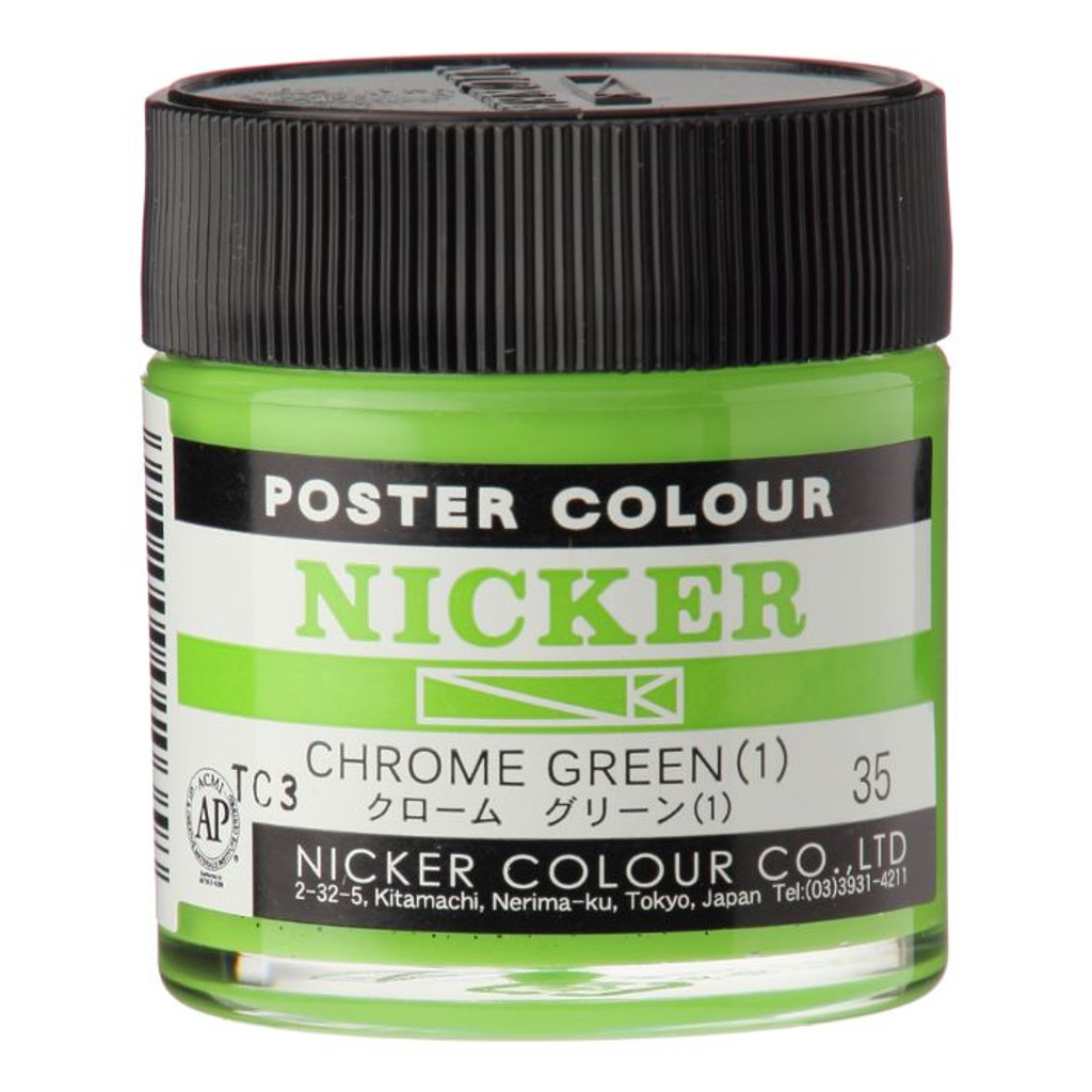 Nicker Poster Paint, Chrome Green 40ml
