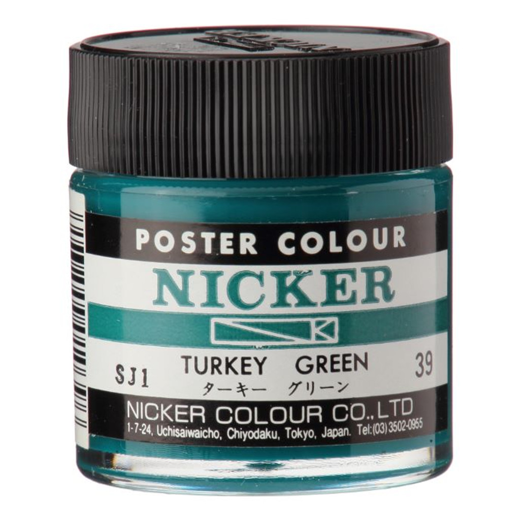 Nicker Poster Paint, Turkey Green 40ml