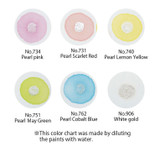 Gansai Tambi Pearl Colours