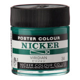 Nicker Poster Paint, Viridian Green 40ml