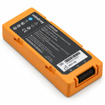 Mindray BeneHeart Replacement Battery