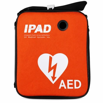 iPAD NFK200 Defibrillator Carry Case
