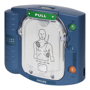 Defibrillators in public places