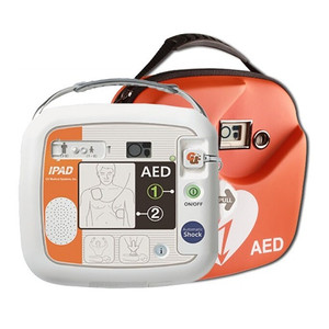 Why the SP1 Defibrillator by CU Medical is the Best in Class AED