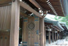 Meiji Jingu Shrine, Tokyo