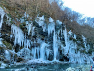 Icicles of Misotsuchi