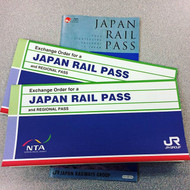 What is a Japan Rail Pass?