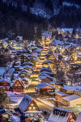 Shirakawa-go