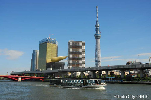 River Cruise, Tokyo
