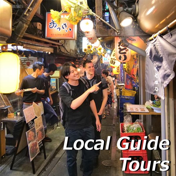 Local Guide Tours