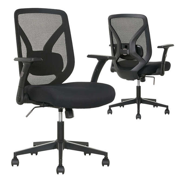 True Innovations Black Mesh Chair with Flip Back Arms