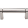 Brushed Satin Nickel