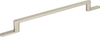 Alaire Pull 8 13/16'' cc Brushed Nickel A505-BRN