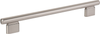 Holloway Pull 7 9/16'' cc Brushed Nickel A515-BRN