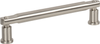 Everitt Pull 5 1/16'' cc Brushed Nickel A983-BRN