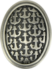 Edgar Berebi Yacht Club Oval Knob In Antique Nickel Plate 8544AN
