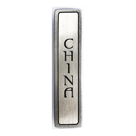 'china'' Pull  NHP-347-AP  in Antique Pewter