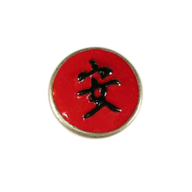 1 3/4'' Tranquility Red/Black/Pewter Epoxy