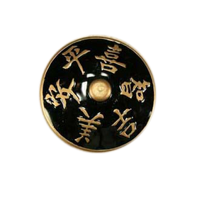 3'' Harmony Black/Gold Epoxy