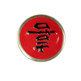 1 3/4'' Happiness Red/Black/Pewter Epoxy