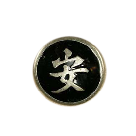 1 1/4'' Tranquility Black/Pewter Epoxy