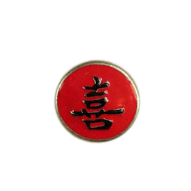 1 1/4'' Happiness Red/Black/Pewter Epoxy