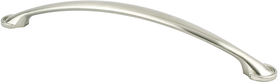 Hillcrest 256mm CC Brushed Nickel Appliance Pull 2073-1BPN-P