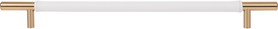 Zanzibar White Leather Pull 11 5/16'' cc Warm Brass 282-WT-WB