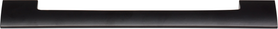 Atwood Pull 8 13/16'' cc Matte Black A634-BL