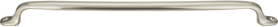 Ergo Pull 11 5/16'' cc Brushed Nickel A871-BN