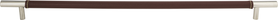 Zanzibar Brown Appliance Pull 17'' cc Leather Polished Chrome AP05-OW-CH