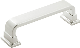 Brighton Collection Pull 3-3/4'' cc Satin Nickel Finish B077893SN