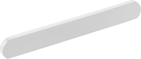 Cafe Pull, Modern Oval, Matte White, 160mm & 8'' cc 10043-MW