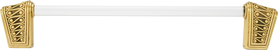 Urban Metro Rivoli II 8'' cc Pull, Museum Gold Plate G101578/MG