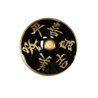 3'' Harmony Black/Gold Epoxy