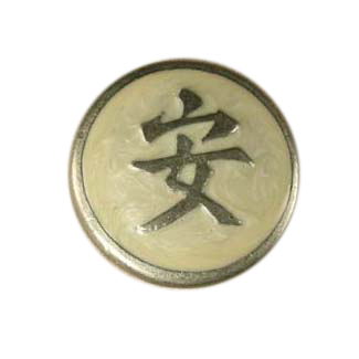 1 1/4'' Tranquility Pearl/Pewter Epoxy