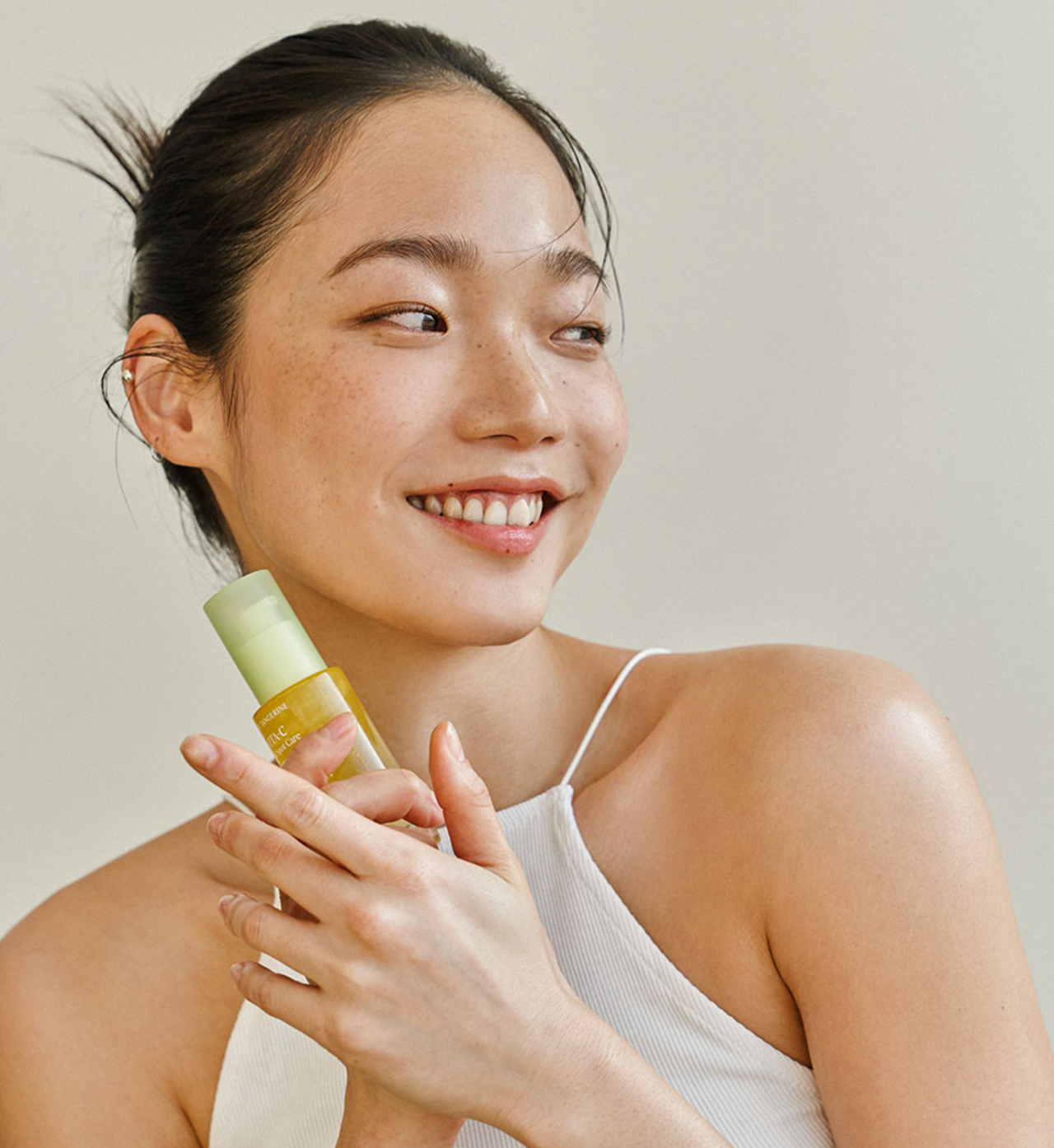 Buy Goodal Green Tangerine Vitamin C Serum Online