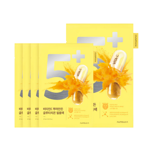 Numbuzin No. 5+ Glutathione Vitamin Concentrated Mask 27 mL
