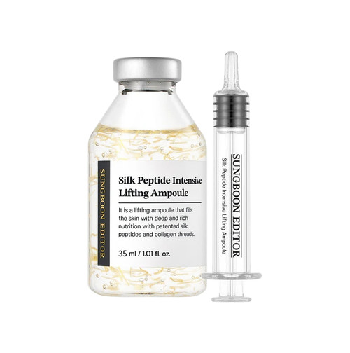 Sungboon Editor Silk Peptide Intensive Lifting Ampoule 35 mL
