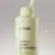 iUNIK Centella Calming Daily Sun Water 120 mL – Texture