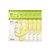 Celimax Vita-A Retinal Shot 2-Step Gel Mask – Main Product