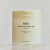 Abib Jericho Rose Collagen Pad Firming Touch 250 mL / 60 pcs - aesthetic photo #1