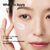 Anua PDRN Hyaluronic Acid 100 Moisturizing Cream 60 mL - When to Apply