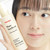 Ma:nyo Pure Soybean Cleansing Milk 200 mL – Lifestyle
