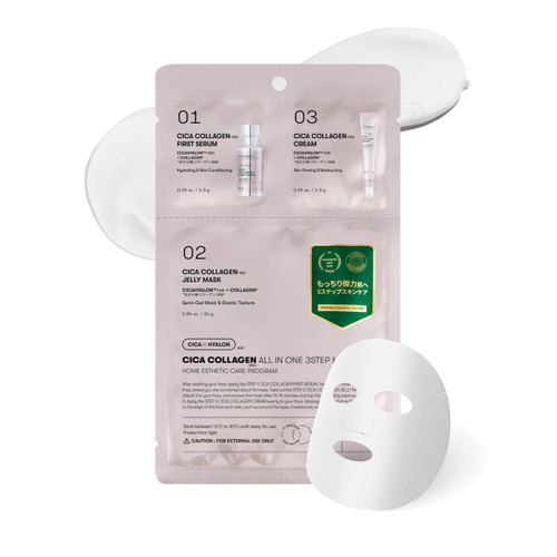 VT_Cosmetics_CICA_COLLAGEN_All