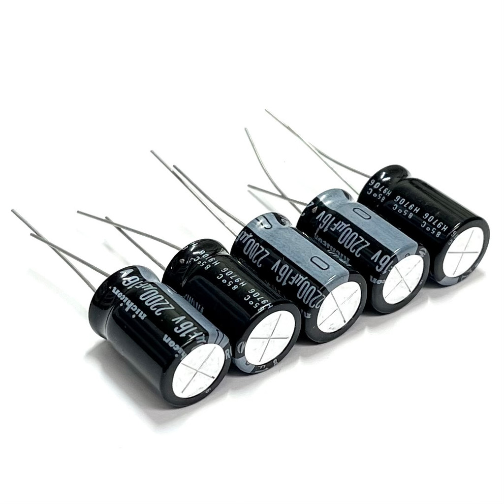 (PKG of 5) 2200uF 16V Electrolytic Capacitor, Radial, 85°C, Nichicon VR Series