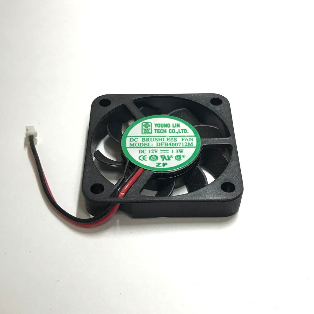 40mm 12VDC Fan, 1.3W, 5.4CFM, 6500RPM, 2-Pin, 40x40x7.5mm, Young Lin DFB400712M