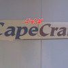 Cape Craft Hullside decals pair