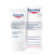 Eucerin - AtopiControl Viso Confezione 50 Ml Eucerin - AtopiControl Viso Confezione 50 Ml